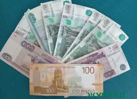 Специальные социальные выплаты начались!